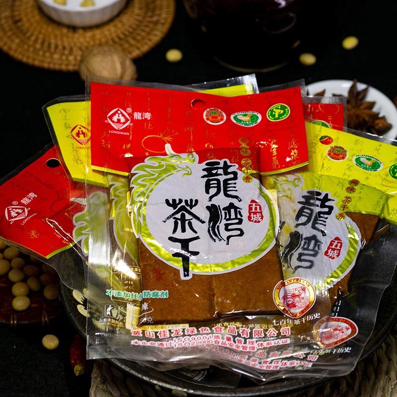 龙湾茶干