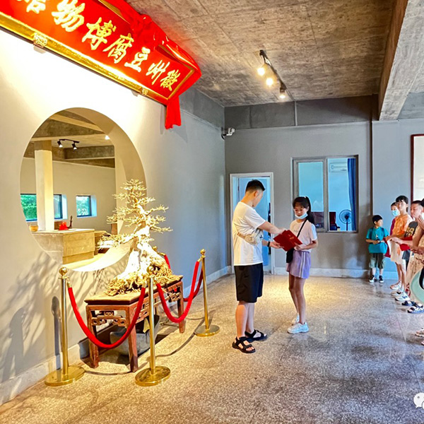 茶干不是茶做的？是豆腐做的！