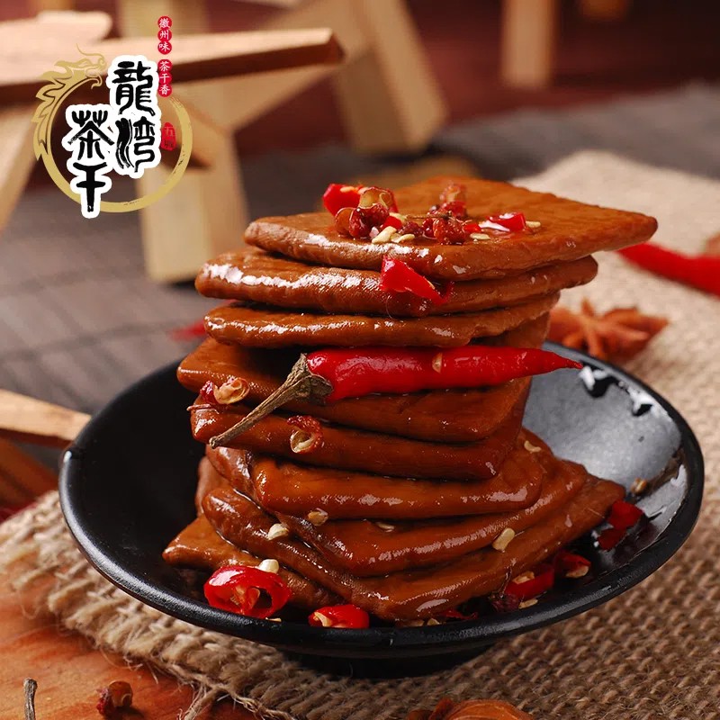 龙湾茶干